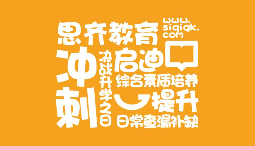 鼓楼区VI设计失去焦点的4个迹象