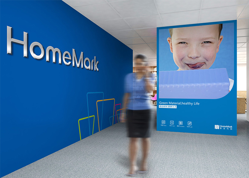 鼓楼区VI设计比其他城市的设计要高档的多