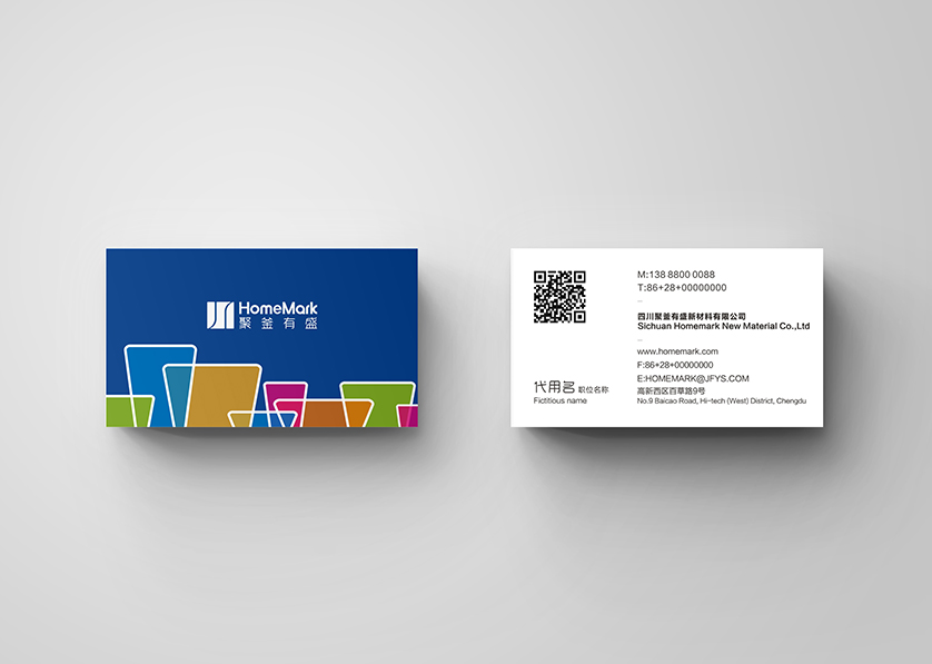 鼓楼区VI设计帮助很多企业获得更好的发展