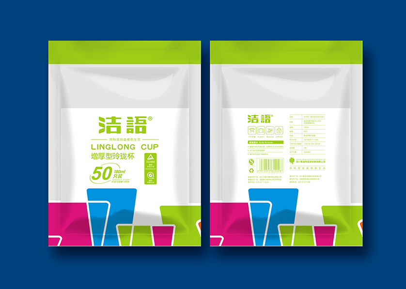 鼓楼区VI设计公司有广泛的影响力