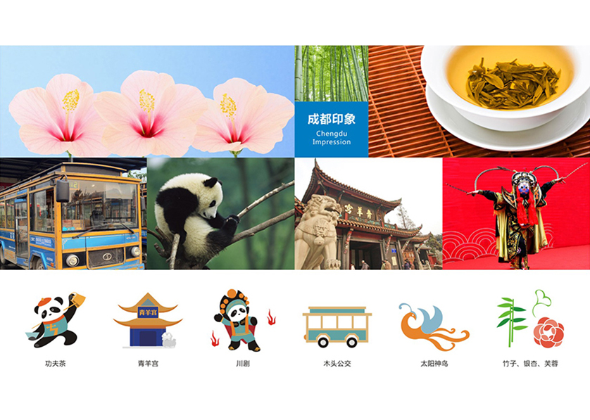 很多企业都需要找鼓楼区VI设计公司