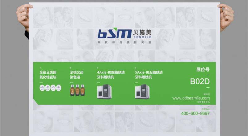 鼓楼区企业VI设计：锚定城市基因的品牌突围之道